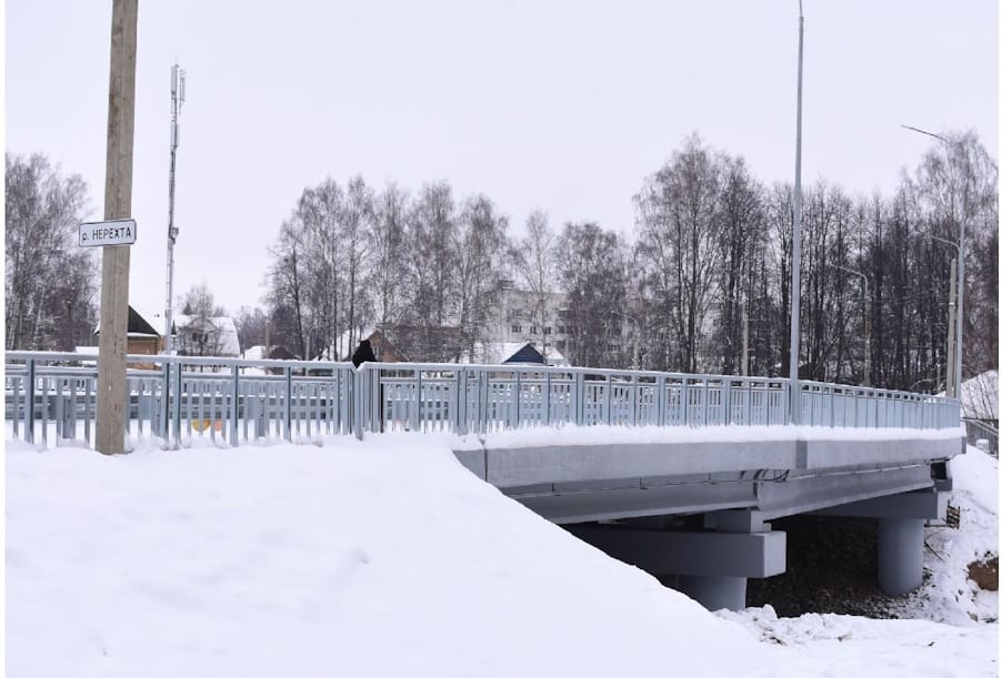 В Костромской области принят в эксплуатацию мост через реку Нерехту